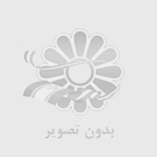 محبت